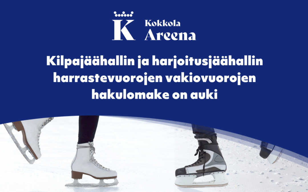 Kilpajäähallin ja harjoitusjäähallin harrastevuorojen vakiovuorojen hakulomake